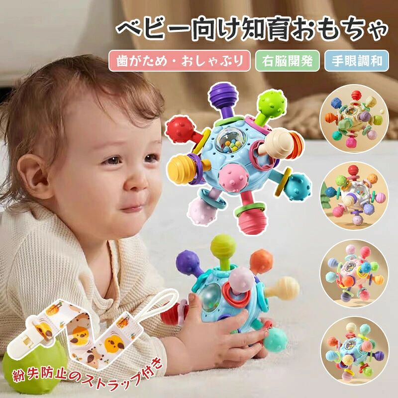 ショップ 激安中村商店gekiyasunakamura 商 品 詳 細 商品名 バランスボード 対象年齢 3歳〜 カラー 8色 材質 PE サイズ 46×36cm 重量 約500g 生産地 中国 商品の特徴 ● 幼児期の体幹・バランス感覚を鍛えるのに最適！ ● ボードの上で立つ・座ることでバランス感覚を養えます。 ● 姿勢改善・筋力UP・リラックス効果も期待できます。 ● 室内外両用。おうち遊びにもぴったり！ ● クリスマスや誕生日のプレゼントにもおすすめ。 ● ※一部造花・天然素材を使用しているため個体差があります。 注意事項 ※輸入品のため、汚れや傷がある場合がございます。 ※仕様は予告なく変更される場合があります。 ※モニター環境により実物と色が異なる場合があります。 ※初期不良は交換または返品対応いたします。 ※本製品の使用に関する事故や損害等について当店は責任を負いかねます。 ▼関連キーワード： 女子用 女児 女児用 女の子 女の子用 girl girls ガール おんなのこ ガールズ 男子 男子用 男児 男児用 男の子 男の子用 boy boys ボーイ おとこのこ ボーイズ レディース 女性 女性用 年少 こども こども用 子ども 子ども用 子供 子供用 baby kids 赤ちゃん あかちゃん ベビー ベビー用 キッズ キッズ用 学校 小学校 中学校 学生 小学生 中学生 高校生 低学年 幼稚園 保育園 園児 幼児 ジュニア ティーンズ 姉妹 ペア お揃い おそろい おそろコーデ 姉妹コーデ ペアルック 母 お母さん 御母さん ママ 入園グッズ 1歳 2歳 3歳 4歳 5歳 6歳 7歳 8歳 9歳 10歳 一歳 二歳 三歳 四歳 五歳 六歳 七歳 八歳 九歳 十歳 1才 2才 3才 4才 5才 6才 7才 8才 9才 10才 一才 二才 三才 四才 五才 六才 七才 八才 九才 十才 お返し お礼 ご挨拶 初売り 夏祭り 夏休み 花火大会 新生活 文化祭 学園祭 御祝い お祝い 内祝い 入園式 入学式 卒業式 入園祝い 入学祝い 卒園祝い 卒業祝い 進学祝い 出産祝い 退院祝い お見舞い 合格祝い 合格祈願 こどもの日 子供の日 七五三祝い お花見 桃の日 ひなまつり ひな祭り 成人祝い 成人の日 成人式 優勝祝い 受賞祝い 当選祝い 引っ越し祝い 引越し祝い 引越祝い 新築祝い 開店祝い お中元 お歳暮 お年賀 お正月 お年玉 年始 年末 年越し 餞別 暑中 暑中見舞い 残暑見舞い 記念日 春物入荷 夏物入荷 秋物入荷 春 夏 秋 小物 雑貨 ファッション小物 記念品 景品 贈物 贈り物 プレゼント プレゼント用 ギフト ギフト用 プチギフト ハロウィン クリスマス クリスマスプレゼント 誕生日 お誕生日 誕生日祝い 誕生日プレゼント バースデー birthday 花ギフト 誕生日プレゼント 出産祝い 誕生日祝い フラワーギフト お祝い 誕生日ギフト 結婚記念日 古希 喜寿 米寿 卒寿 白寿 百寿 プロポーズ 大還暦 還暦祝い 引越し祝い 結婚祝い 結婚式 電報 新築祝い 開業祝い 開店祝い 記念日 改築祝い 御礼 発表会 楽屋見舞い法人ギフト 金婚式 銀婚式 花婚式 贈り物 コンサート ホームパーティ イベント 個展 展覧会 展示会 発表会 歓送迎 受賞祝い 開店 オープン 御祝 退院祝い 快気祝い 全快祝い お見舞い 退職 転勤 異動 お礼 バレンタインギフト ホワイトデー 卒園祝い 母の日ギフト 父の日ギフト 敬老の日 ハロウィン クリスマスショップ 激安中村商店gekiyasunakamura 商 品 詳 細 商品名 バランスボード 対象年齢 3歳〜 カラー 8色 材質 PE サイズ 46×36cm 重量 約500g 生産地 中国 商品の特徴 ● 幼児期の体幹・バランス感覚を鍛えるのに最適！ ● ボードの上で立つ・座ることでバランス感覚を養えます。 ● 姿勢改善・筋力UP・リラックス効果も期待できます。 ● 室内外両用。おうち遊びにもぴったり！ ● クリスマスや誕生日のプレゼントにもおすすめ。 ● ※一部造花・天然素材を使用しているため個体差があります。 注意事項 ※輸入品のため、汚れや傷がある場合がございます。 ※仕様は予告なく変更される場合があります。 ※モニター環境により実物と色が異なる場合があります。 ※初期不良は交換または返品対応いたします。 ※本製品の使用に関する事故や損害等について当店は責任を負いかねます。 ▼関連キーワード： 女子用 女児 女児用 女の子 女の子用 girl girls ガール おんなのこ ガールズ 男子 男子用 男児 男児用 男の子 男の子用 boy boys ボーイ おとこのこ ボーイズ レディース 女性 女性用 年少 こども こども用 子ども 子ども用 子供 子供用 baby kids 赤ちゃん あかちゃん ベビー ベビー用 キッズ キッズ用 学校 小学校 中学校 学生 小学生 中学生 高校生 低学年 幼稚園 保育園 園児 幼児 ジュニア ティーンズ 姉妹 ペア お揃い おそろい おそろコーデ 姉妹コーデ ペアルック 母 お母さん 御母さん ママ 入園グッズ 1歳 2歳 3歳 4歳 5歳 6歳 7歳 8歳 9歳 10歳 一歳 二歳 三歳 四歳 五歳 六歳 七歳 八歳 九歳 十歳 1才 2才 3才 4才 5才 6才 7才 8才 9才 10才 一才 二才 三才 四才 五才 六才 七才 八才 九才 十才 お返し お礼 ご挨拶 初売り 夏祭り 夏休み 花火大会 新生活 文化祭 学園祭 御祝い お祝い 内祝い 入園式 入学式 卒業式 入園祝い 入学祝い 卒園祝い 卒業祝い 進学祝い 出産祝い 退院祝い お見舞い 合格祝い 合格祈願 こどもの日 子供の日 七五三祝い お花見 桃の日 ひなまつり ひな祭り 成人祝い 成人の日 成人式 優勝祝い 受賞祝い 当選祝い 引っ越し祝い 引越し祝い 引越祝い 新築祝い 開店祝い お中元 お歳暮 お年賀 お正月 お年玉 年始 年末 年越し 餞別 暑中 暑中見舞い 残暑見舞い 記念日 春物入荷 夏物入荷 秋物入荷 春 夏 秋 小物 雑貨 ファッション小物 記念品 景品 贈物 贈り物 プレゼント プレゼント用 ギフト ギフト用 プチギフト ハロウィン クリスマス クリスマスプレゼント 誕生日 お誕生日 誕生日祝い 誕生日プレゼント バースデー birthday 花ギフト 誕生日プレゼント 出産祝い 誕生日祝い フラワーギフト お祝い 誕生日ギフト 結婚記念日 古希 喜寿 米寿 卒寿 白寿 百寿 プロポーズ 大還暦 還暦祝い 引越し祝い 結婚祝い 結婚式 電報 新築祝い 開業祝い 開店祝い 記念日 改築祝い 御礼 発表会 楽屋見舞い法人ギフト 金婚式 銀婚式 花婚式 贈り物 コンサート ホームパーティ イベント 個展 展覧会 展示会 発表会 歓送迎 受賞祝い 開店 オープン 御祝 退院祝い 快気祝い 全快祝い お見舞い 退職 転勤 異動 お礼 バレンタインギフト ホワイトデー 卒園祝い 母の日ギフト 父の日ギフト 敬老の日 ハロウィン クリスマス