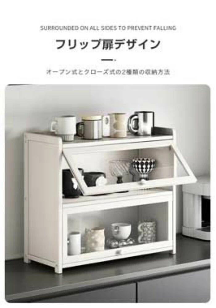 キッチン収納 食器棚 卓上 ミニ食器棚 ガラス引き戸 カップボード 省スペース 北欧風 収納棚 リビング収納 キッチンキャビネット 実用的 おしゃれ サイドボード kurashisaido1-10070897 暮らし彩堂 サンプル画像2