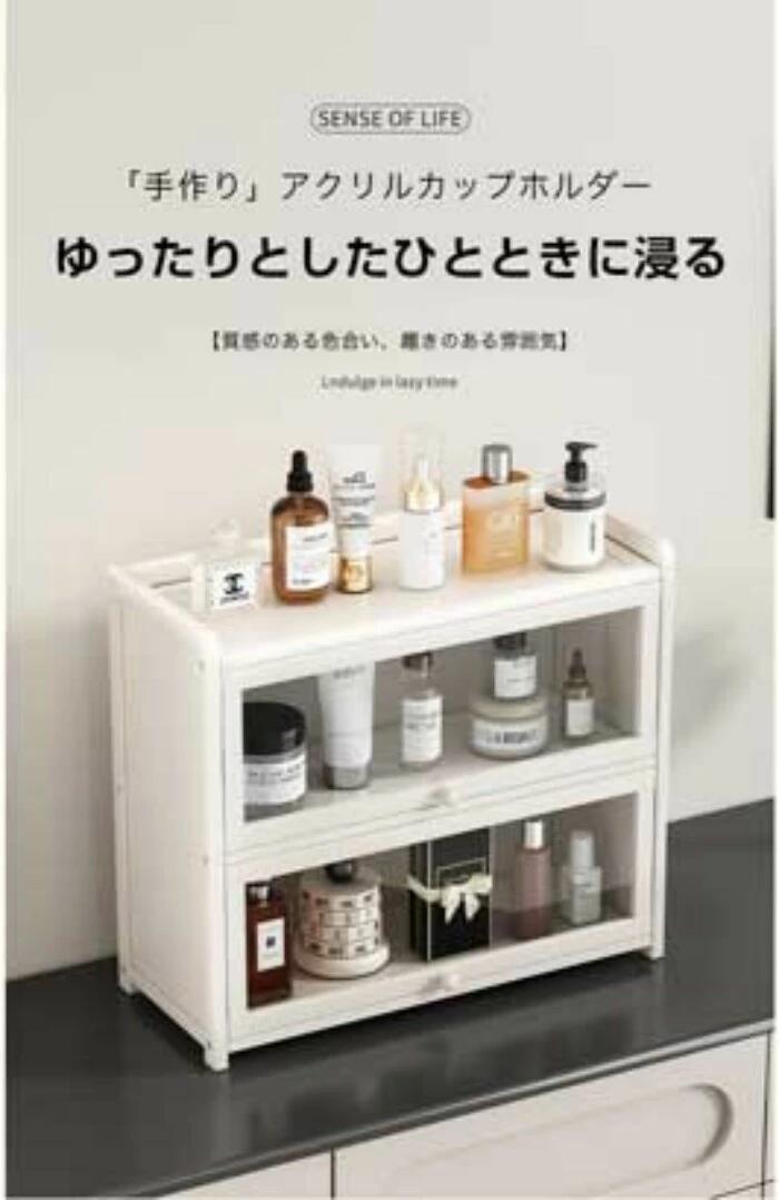 キッチン収納 食器棚 卓上 ミニ食器棚 ガラス引き戸 カップボード 省スペース 北欧風 収納棚 リビング収納 キッチンキャビネット 実用的 おしゃれ サイドボード kurashisaido1-10070897 暮らし彩堂 サンプル画像3