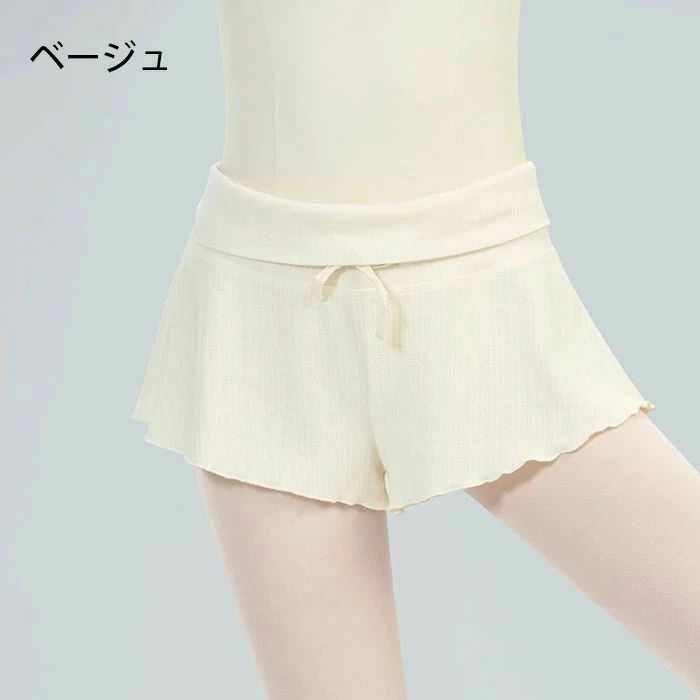 送料無料 バレエ ショートパンツ ダンスパンツ バレエ衣装 大人 裾フリル ダンス ...