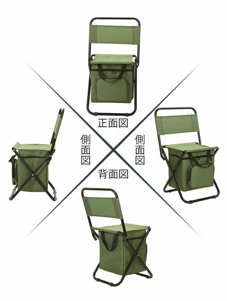 アウトドアスツール 登山 アウトドア 釣り キャンプ椅子 アウトドアチェア 軽量 コンパクト スツール 折りたたみチェア 折りたたみ椅子 コンパクト 便利 持ち運び 背もたれ 折り畳みスツール 登山チェア 高耐荷重 収納ポケット付き 軽量 運動会 折り畳み式