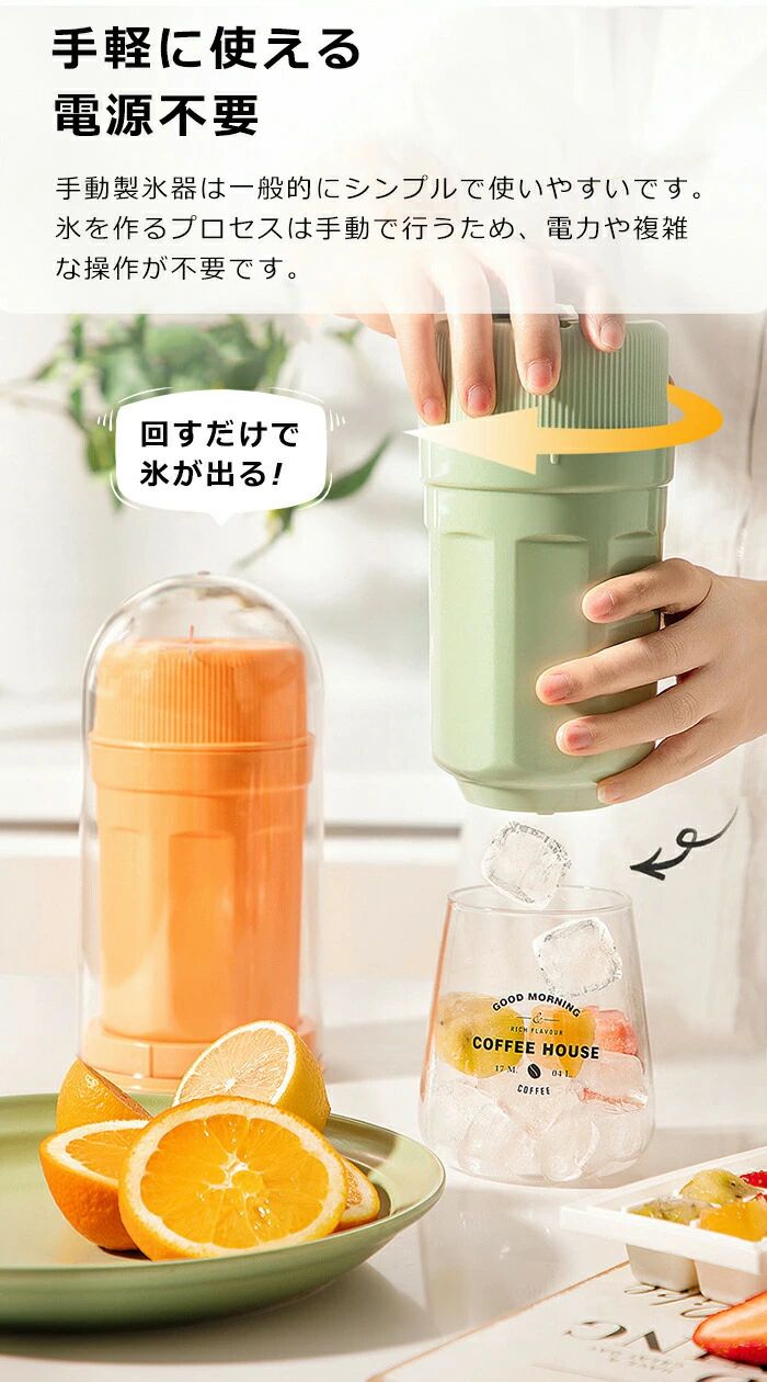 製氷器 携帯便利 家庭用 夏用 アイス 製氷皿 30個取り 漏れ防止 ふた付き 電気不要...