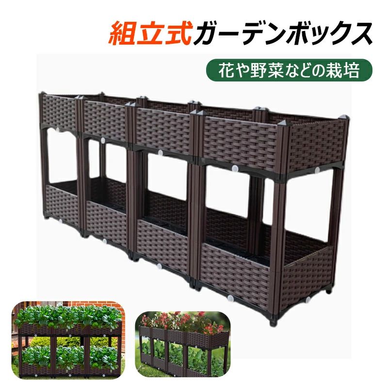 商品画像1