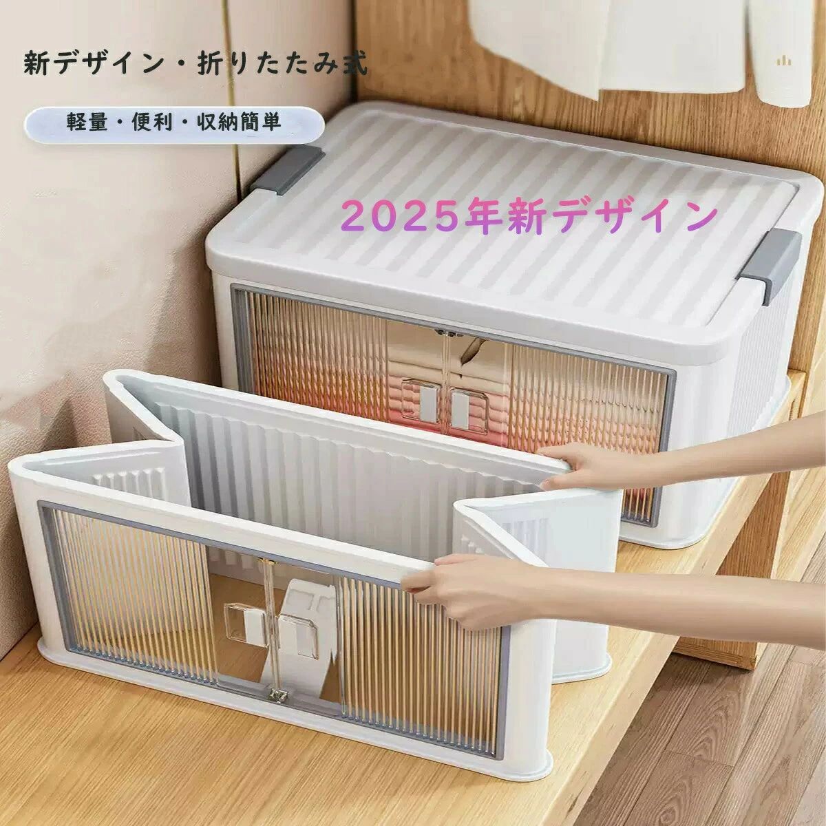 当店でご購入の場合、60日品質保証が付いています。万一製品に不備がございましたら新品と交換、または全額返金致します。あくまで商品に関する保証です。災害等による破損紛失、商品使用時に起きたことに関する責任は一切負いかねます為,商品点検、体調管理、使用環境等安全確認の上ご使用ください。当店でご購入の場合、60日品質保証が付いています。万一製品に不備がございましたら新品と交換、または全額返金致します。あくまで商品に関する保証です。災害等による破損紛失、商品使用時に起きたことに関する責任は一切負いかねます為,商品点検、体調管理、使用環境等安全確認の上ご使用ください。