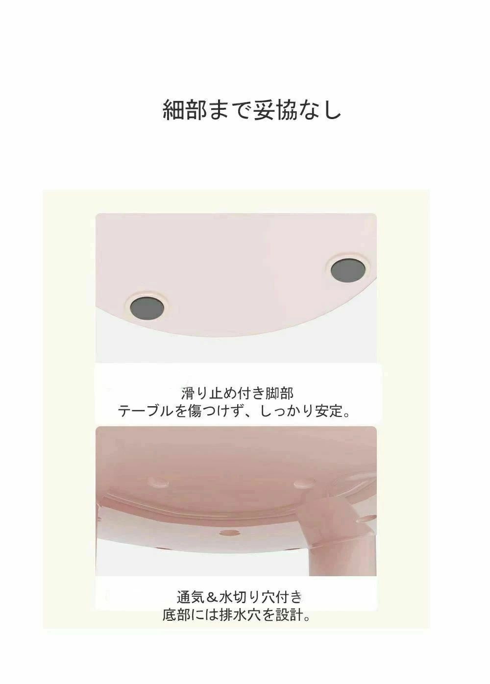 多機能 コーヒー コーヒー 卓上 収�