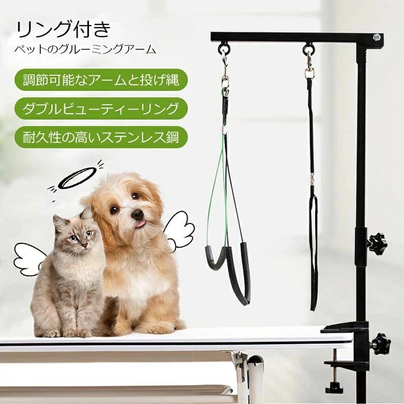 トリミングテーブル 折りたたみ トリミング台 トリミング 折り畳み ペット用 シャンプー カット ブロー ブラッシング 爪切り バリカン Y-12