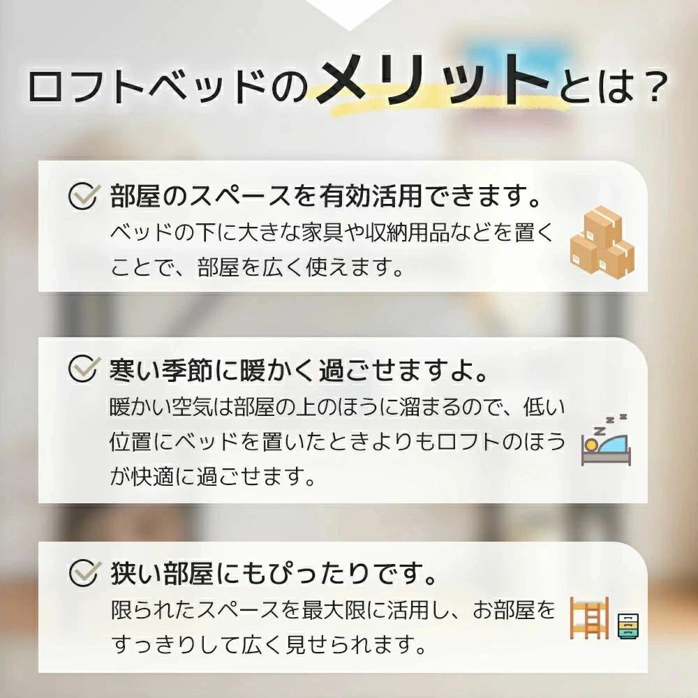 暮らし彩堂の木目 子供部屋二段ベッド 子供ベッド スチール シングル 大人ベッド デスク付き パイプベッド 耐荷重150kg 北欧風 システムベット 高さ170cm ロフトベッド 耐震 ラック棚付き 一人暮らし ベッド 二段ベッド｜アングル2