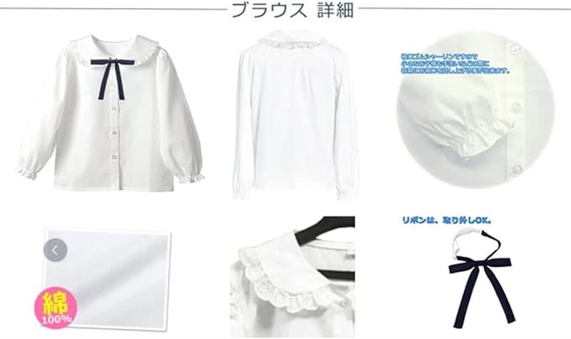 子供服 女の子 シャツ フォーマル ブラウス 子供 白ブラウス キッズ ワイシャツ リ...