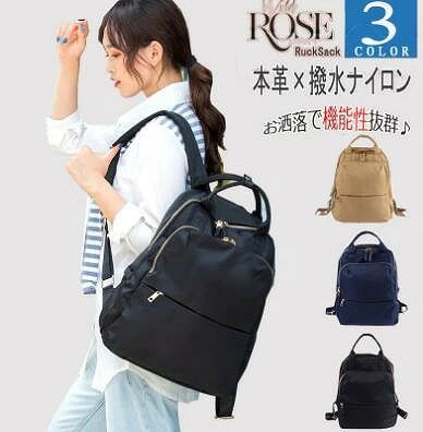 ダブルショルダーナイロンバッグ 新品★レディースバッグ オックスフォードバッグ