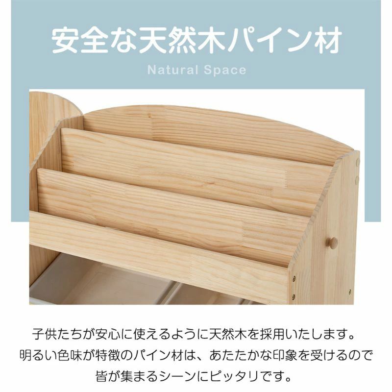 3段ラック キッズ 収納ボックス 入学入園 おもちゃ箱 引き出し こども おもち収納 ...