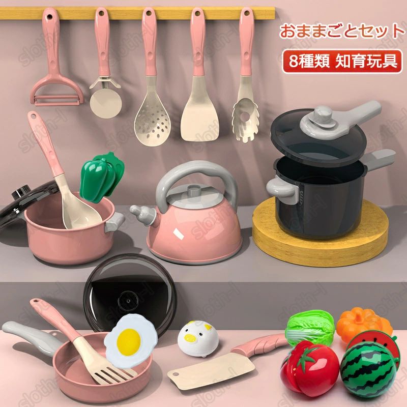 商品詳細 リアルな演出で、より本格的なおままごとを体験できます。 大人のまねっこや様々な疑似体験を通じて、お子様の五感や心の成長をサポート。協調性や社会性なども身に付けられる知育玩具です。 果物や野菜をカット 本物に近い経験は、お子様の実践的なスキルの向上に効果的です。 注意事項 ＊対象年齢：3才以上 ＊電池は付属しません。 ■水投入口以外に水を混入させると誤作動の原因になりますので十分ご注意ください。 ■電池は付属されていません。別途お求め下さい。 ■小物類は小さく作られていますので小さなお子様が口に含まないようにお気をつけ下さい。 ■本製品は組み立て式です。箱裏の組み立て説明書を御覧下さい。 ■薄く破損しやすい部分がありますので組み立て時は力を加えすぎないで下さい。 ■電池は付属しません。 ■本製品を使用して事故、怪我等が発生しましても当社では責任を負いません。 ■ご使用のモニターにより色味の相違が発生する場合が有ります。 保証の有無 ■商品保証はございません。 ■商品初期不良のみ商品到着後7日以内対応させていただきます。 ■お客様都合での返品は送料、その他手数料をご負担いただきます。商品詳細 リアルな演出で、より本格的なおままごとを体験できます。 大人のまねっこや様々な疑似体験を通じて、お子様の五感や心の成長をサポート。協調性や社会性なども身に付けられる知育玩具です。 果物や野菜をカット 本物に近い経験は、お子様の実践的なスキルの向上に効果的です。 注意事項 ＊対象年齢：3才以上 ＊電池は付属しません。 ■水投入口以外に水を混入させると誤作動の原因になりますので十分ご注意ください。 ■電池は付属されていません。別途お求め下さい。 ■小物類は小さく作られていますので小さなお子様が口に含まないようにお気をつけ下さい。 ■本製品は組み立て式です。箱裏の組み立て説明書を御覧下さい。 ■薄く破損しやすい部分がありますので組み立て時は力を加えすぎないで下さい。 ■電池は付属しません。 ■本製品を使用して事故、怪我等が発生しましても当社では責任を負いません。 ■ご使用のモニターにより色味の相違が発生する場合が有ります。 保証の有無 ■商品保証はございません。 ■商品初期不良のみ商品到着後7日以内対応させていただきます。 ■お客様都合での返品は送料、その他手数料をご負担いただきます。