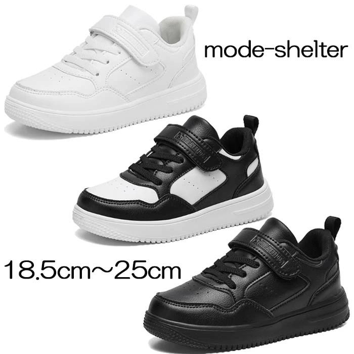 7才 9歳 レインシューズ 6歳 5歳 21.5cm 23.5cm 22cm 8歳 9才 小さいサイズ 女の子...