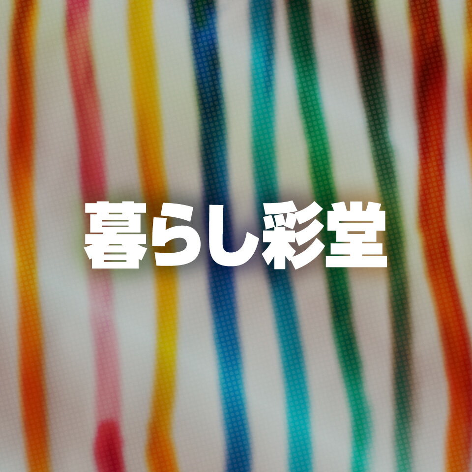 Shop icon