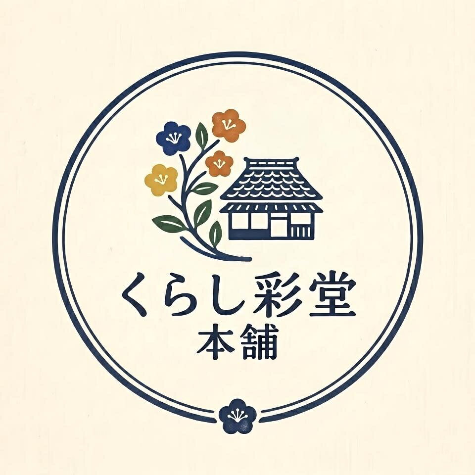 Shop icon