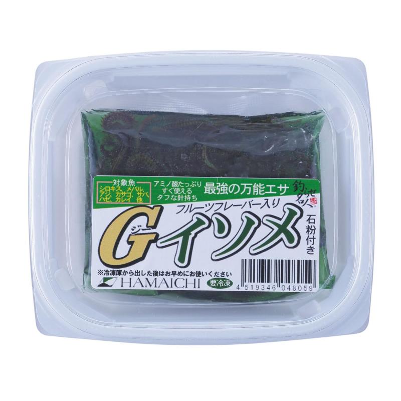 〈冷凍釣りエサ〉浜市［HAMAICHI］Gイソメ(生タイプ)×2個セット【冷凍】