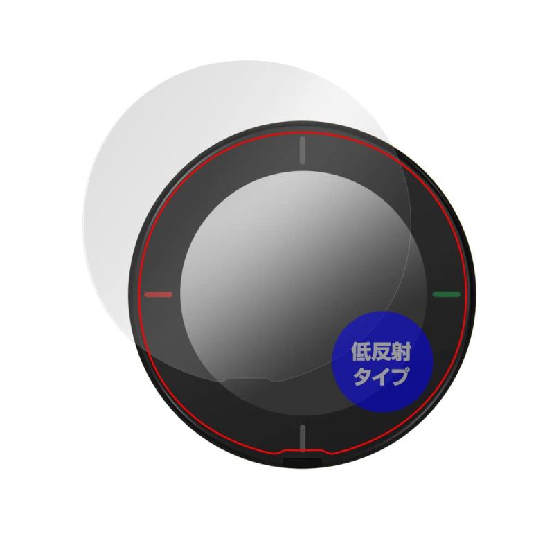 乐天商城 - ミヤビックス Beeline velo 2 用 反射防止 保護 フィルム 防指紋 防気泡 日本製 OverLay Plus