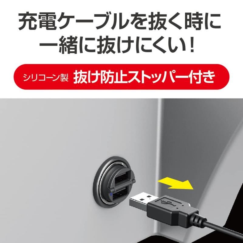 暮らしセレクトの星光産業（株） コンパクトUSBポート EM171｜アングル3