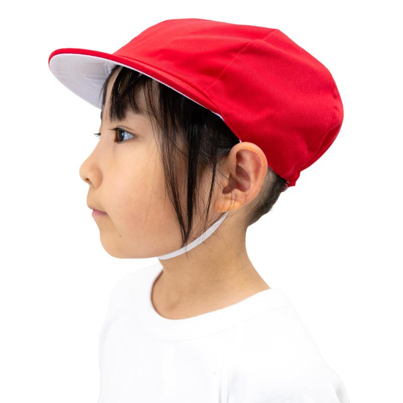 [Happy Beans] 女の子用赤白帽子 引掛け用ループ付 M L LL G5 子供 ジュニア