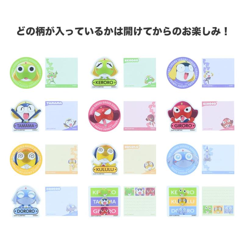 サンスター文具(Sun-Star Stationery) ケロロ軍曹 グッズ 文具セット クリップ メモ ステショボックス 【12個入BOX販売】 S4732138 kurashiserekuto-10172730 暮らしセレクト サンプル画像3