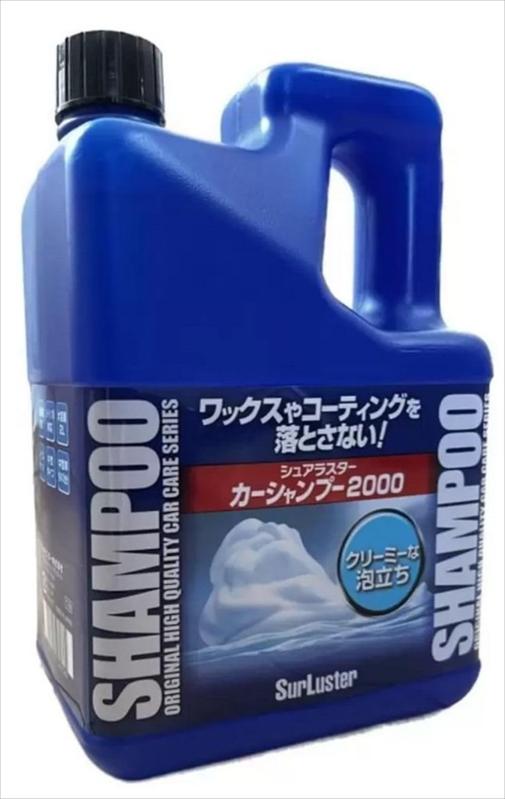 シュアラスター カーシャンプー 2L 自動車用洗浄剤(2)