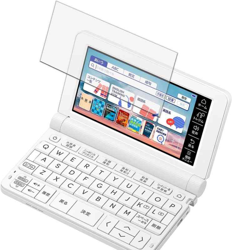 カシオ エクスワード XD-SX （2020年モデル） / EX-word XD-SR（2020年モ ...