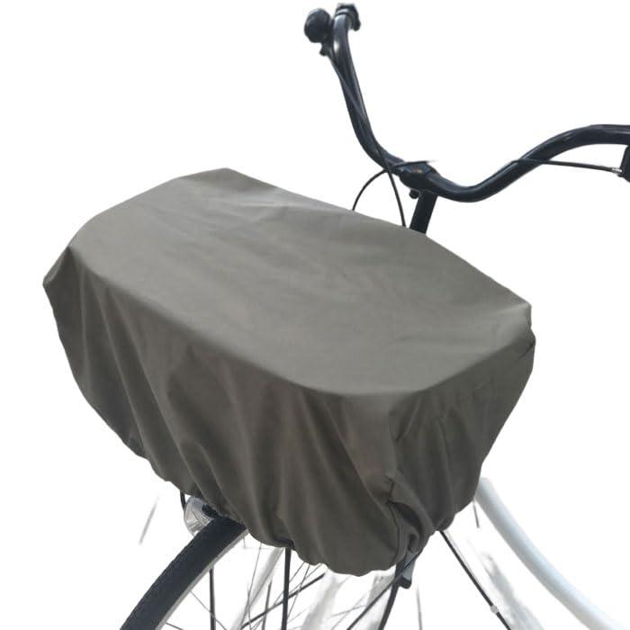 かぶせるタイプ自転車前かご カバー フロント バスケット 無地 ワイドサイズ