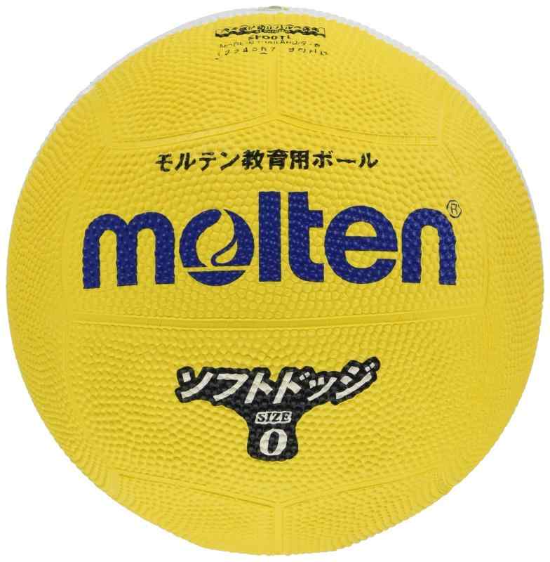 モルテン(molten) ソフトラインドッジボール SFD0