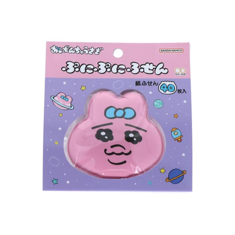 サンスター文具(Sun-Star Stationery) おぱんちゅうさぎ グッズ 付箋 カバー付き ぷにぷにふせん おかお S2850850 kurashiserekuto-10175775 暮らしセレクト パッケージ画像