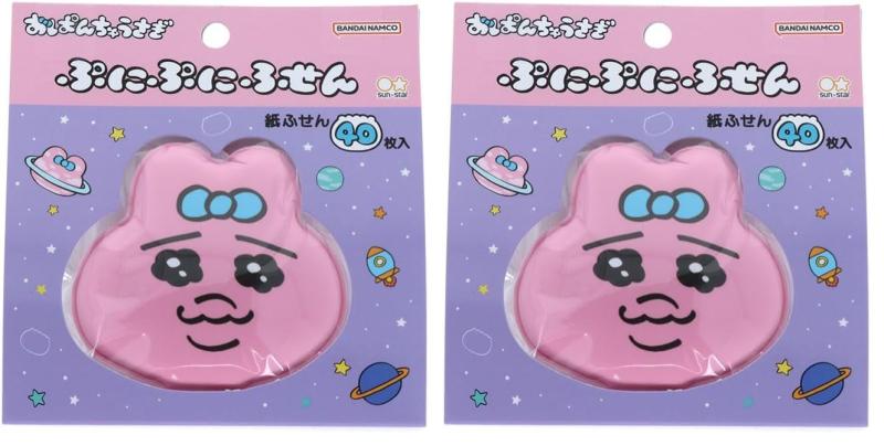サンスター文具(Sun-Star Stationery) おぱんちゅうさぎ グッズ 付箋 カバー付き ぷにぷにふせん おかお S2850850 kurashiserekuto-10175775 暮らしセレクト サンプル画像2