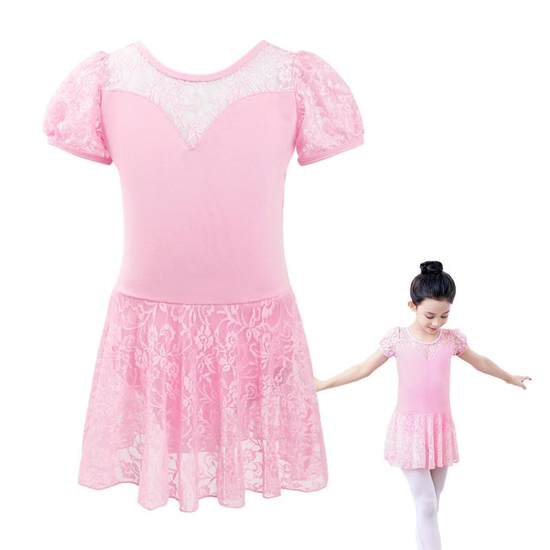 【クローブキューブ】フェアリー レオタード 子供 レース スカート コットン バレエ ダンス 新体操