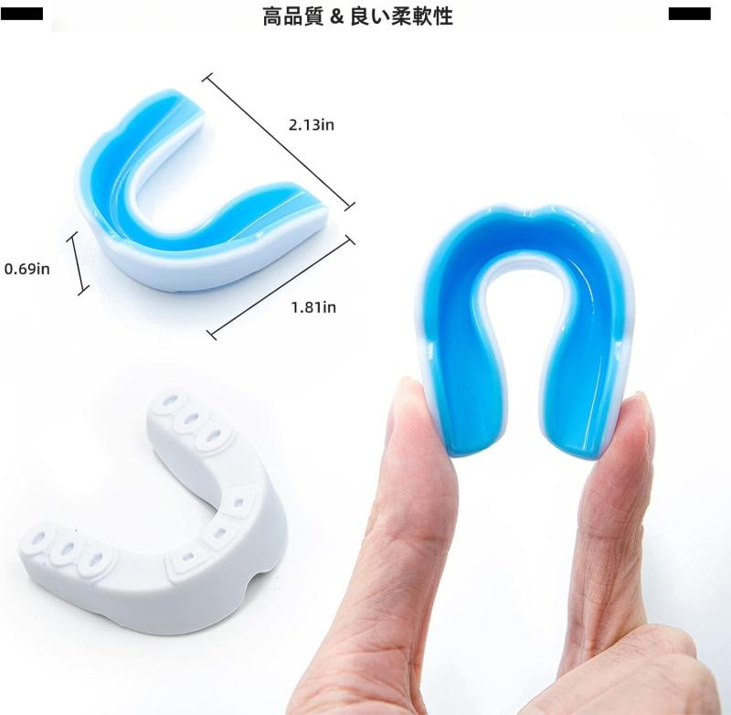 PHCOMRICH マウスピース マウスガード ケース付き 空手 ボクシング 筋トレ スポー...
