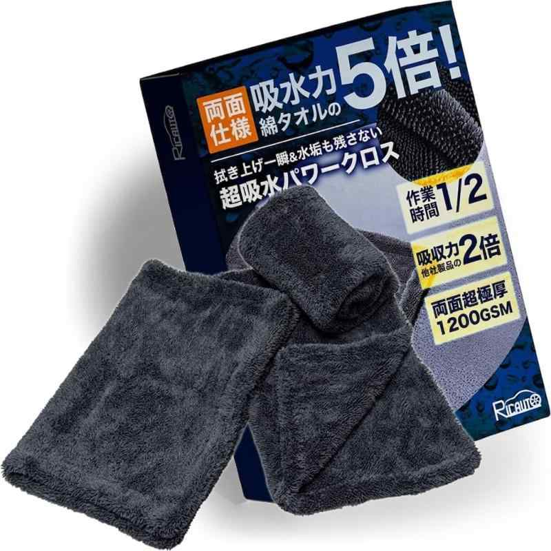 楽天市場】世田谷ベース タオルの通販