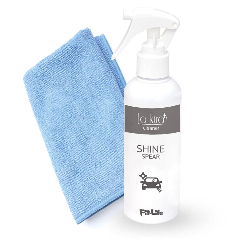 La kira 鉄粉除去 クリーナー SHINE SPEAR IRON BUSTER