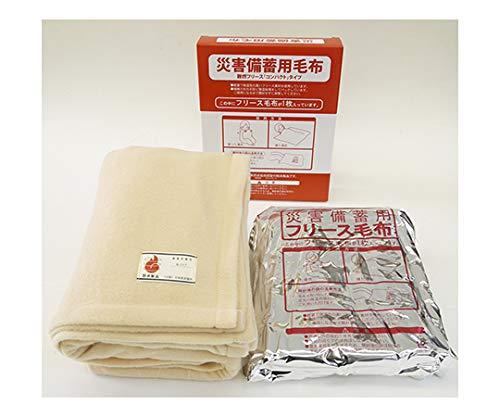 緑十字 防災用品 備蓄用毛布 コンパクトタイプ 380254