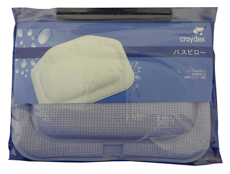 Croydex (クロイデックス) バスピロー ブルー (BG2070-24) すべり止めバスピロー 縦21×横30×厚さ3cm 14..