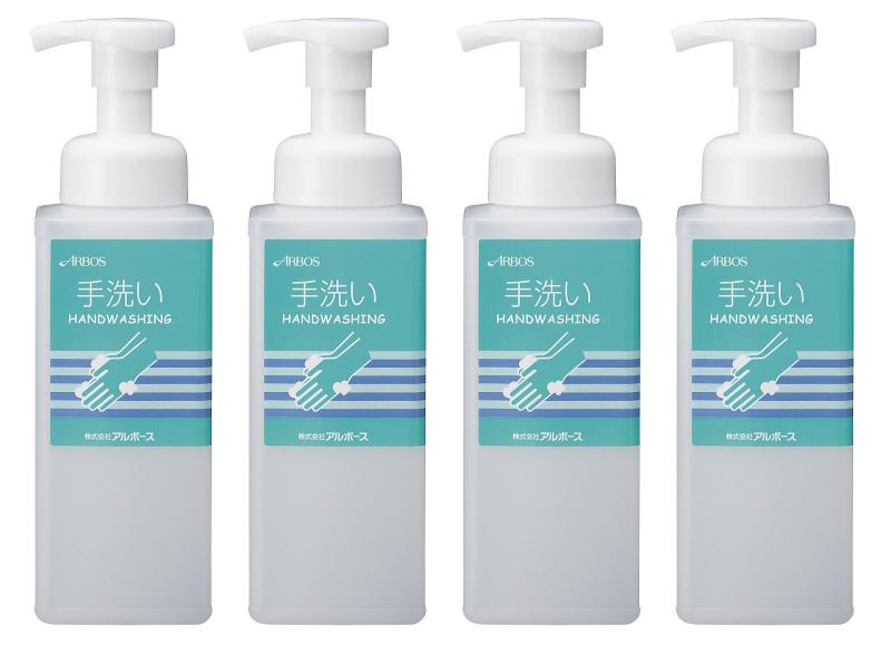 樂天商城 - アルボース 泡ハンドソープ用 500ml 空ボトル 3～10倍希釈メモリ付き 4個入り