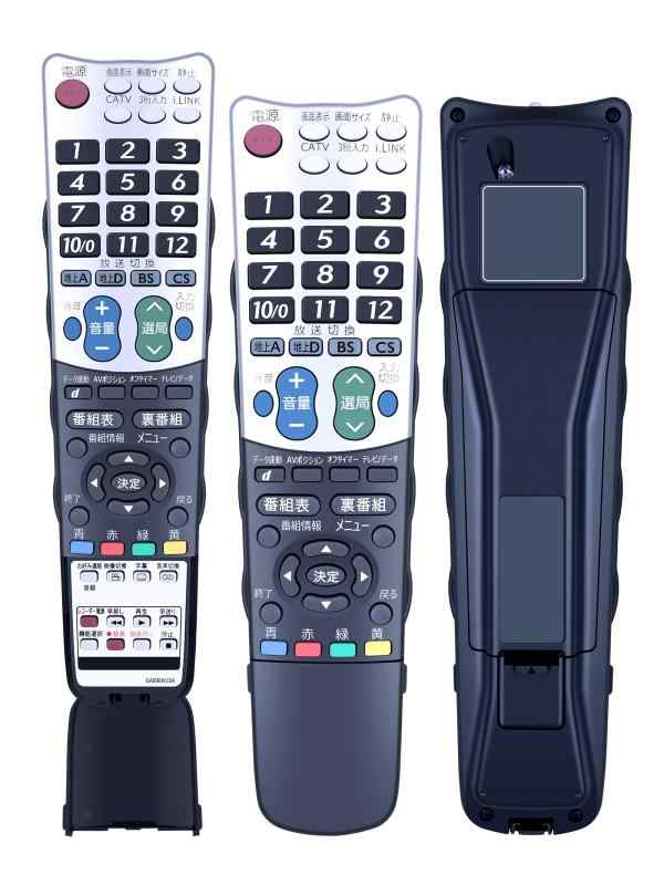 AHTHA GA696WJSA テレビリモコン for SHARP シャープテレビ 交換用リモコン LC-32GX5 LC-32GH5 LC-26GH5 LC-42DS5 LC-37DS5 LC-32DS5対応