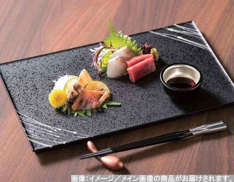 J-kitchens 和心 皿 (皿 お皿 ） 24.9x17.9x1.4cm 日本製 PNO.343001 kurashiserekuto-10185825 暮らしセレクト サンプル画像2