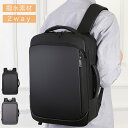 ビジネスリュック メンズ リュックサック 大容量 2way リュックサック pcバッグ メンズ ビジネスバッグ 丈夫 リュック バックパック pcバック 薄型 軽量 軽い 大容量 パソコンリュック シンプル おしゃれ|詳細画像