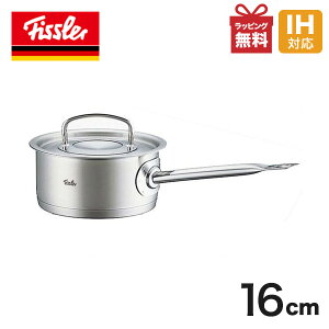 フィスラー Fissler 人気キッチングッズ 圧力鍋 フライパンなどのおすすめランキング わたしと 暮らし フィスラー Fissler 人気キッチングッズ 圧力鍋 フライパンなどのおすすめランキング わたしと 暮らし