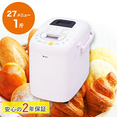 https://thumbnail.image.rakuten.co.jp/@0_mall/kurashiya/cabinet/06743615/040-97935_t1n.jpg