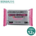 除菌 【ケース売り】フローリング用クリーナー 12入 アルカリ電解水 お掃除用ウェットティッシュ ALP-2日用品 消耗品 掃除 ウエットシート ウエットティッシュ