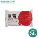 【ケース売り】sndek 重曹キッチンそうじクロス 24入 NPJ-6日用品 消耗品 ウエットシート お掃除用ウェットティッシュ 日本製