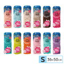 【30秒に1枚売れているバスマット】 SUSU スウスウ 抗菌 S 36x50cm 速乾 ヤマザキ マイクロファイバー 【くらし屋】 【RCP】