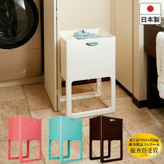 https://thumbnail.image.rakuten.co.jp/@0_mall/kurashiya/cabinet/06743615/122-97030_t1n.jpg