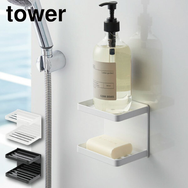  ޥͥåȥХ롼ॽץȥ졼 2  ϻ¶ tower ޥͥå  и֤ ץȥ졼 ץǥå Ǽ Ϥ å ...