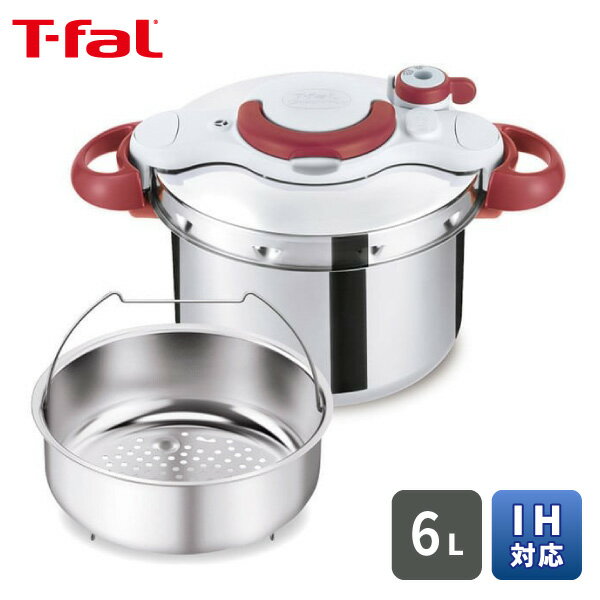 楽天市場】ティファール t-fal クリプソ アーチ パプリカレッド 楽天市場】ティファール t-fal クリプソ アーチ パプリカレッド