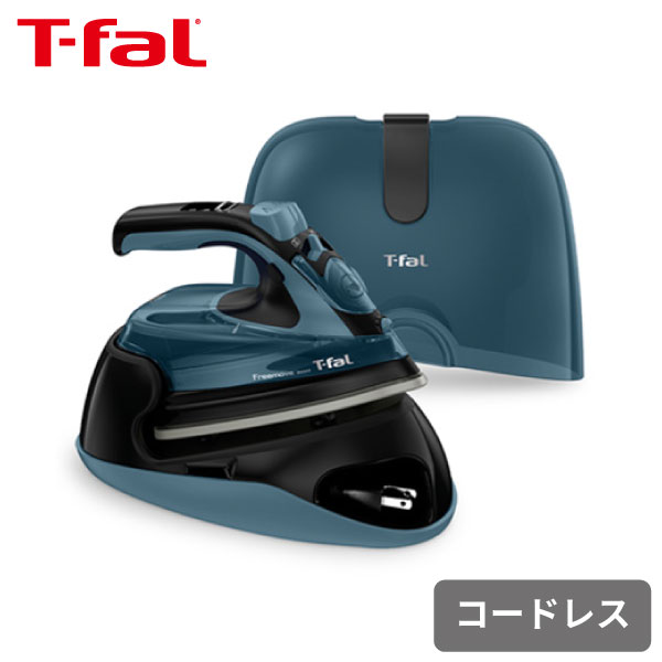 【母の日早期特典 ハンカチプレゼント 】T-fal ティファール フリームーブミニ FV6430J0コードレス スチーム アイロン 送料無料 6430 軽い 小型 ミニ スチーム ハイパワー パワフル 仕上がり ネームラベル ゼッケン 制服 ワイシャツ 便利