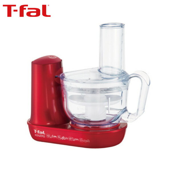 【最大600円OFFクーポン！※要取得】【フードプロセッサー】 ティファール T-fal ミニプロ ルビーレッドプラス MB601GJPRaw salad サラダ 健康 ダイコンおろしアート 下ごしらえ 【くらし屋】