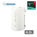 【在庫あり】象印 加湿器 EE-DA50-WA スチーム式 ...
